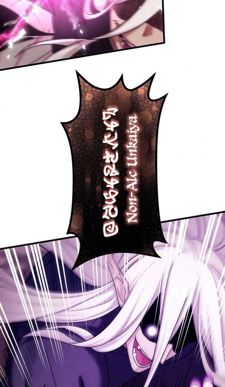 The Regressed S-Class Adventurer’s Quest Life Chapter 12 Gambar 7