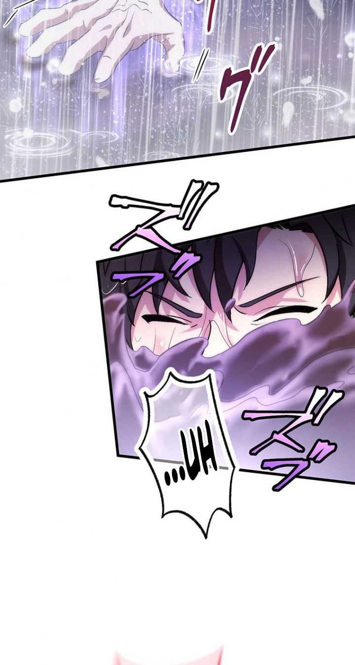 The Regressed S-Class Adventurer’s Quest Life Chapter 12 Gambar 17