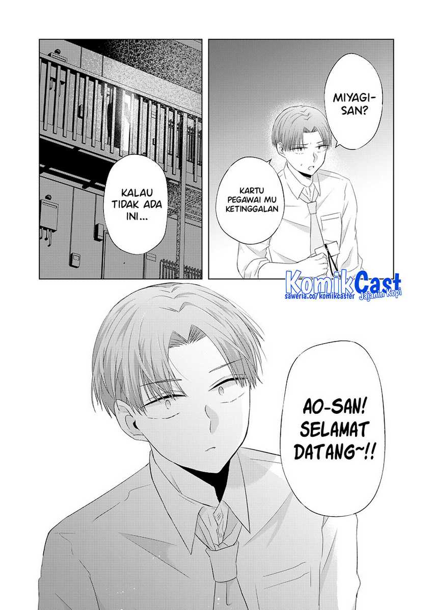 Kimi wa, Nina Janai Chapter 35 Gambar 10
