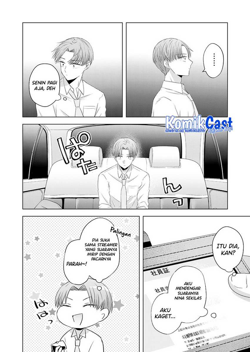 Kimi wa, Nina Janai Chapter 35 Gambar 11