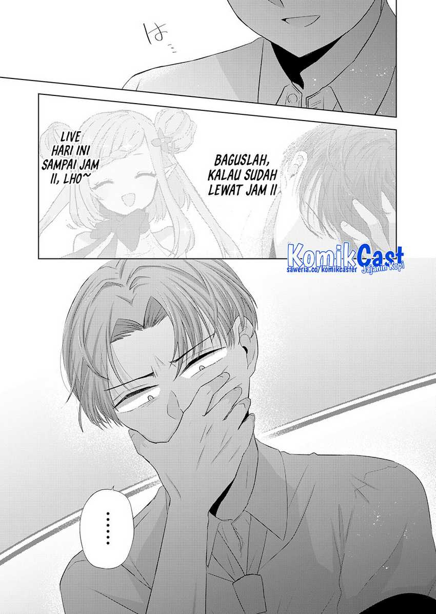 Kimi wa, Nina Janai Chapter 35 Gambar 12