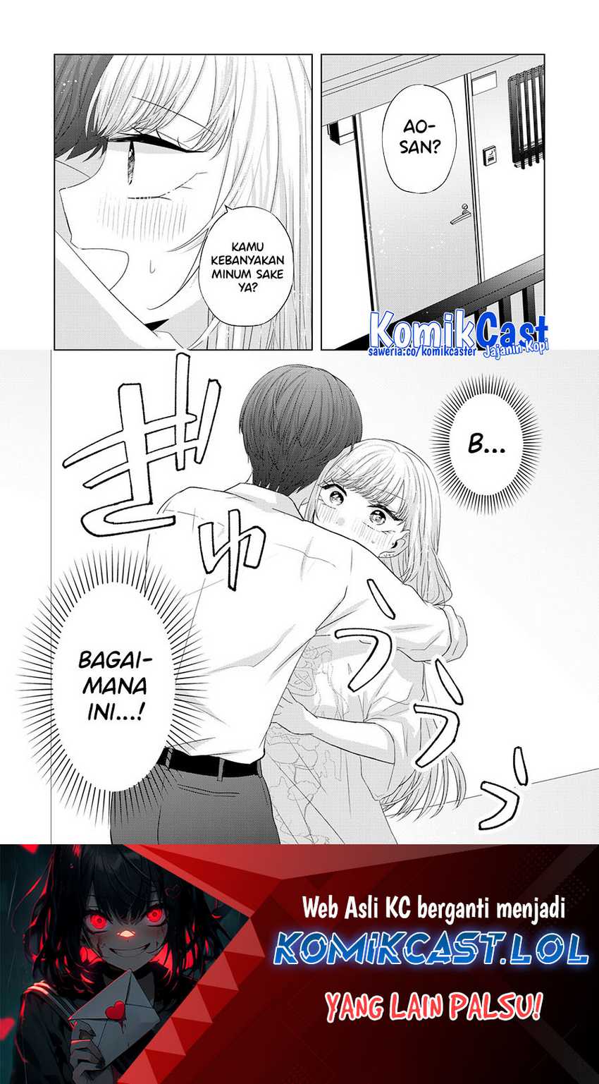 Kimi wa, Nina Janai Chapter 35 Gambar 13