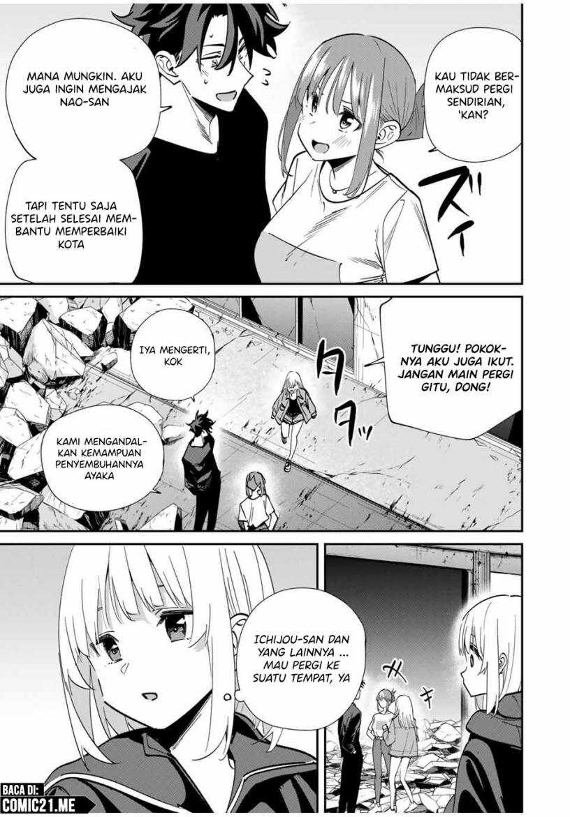 Kono Sekai ga Izure Horobu Koto wo, Ore dake ga Shitte Iru Chapter 55 Gambar 10