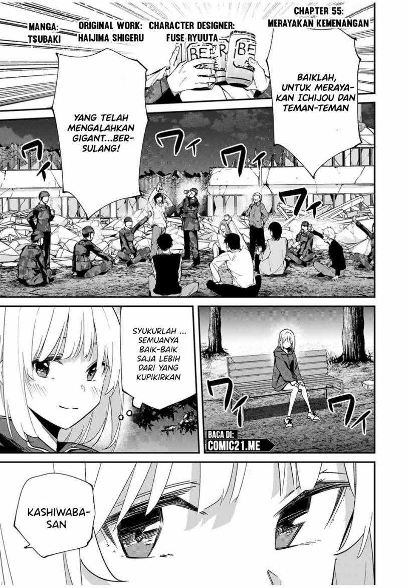 Baca  Kono Sekai ga Izure Horobu Koto wo, Ore dake ga Shitte Iru Chapter 55 Gambar 2