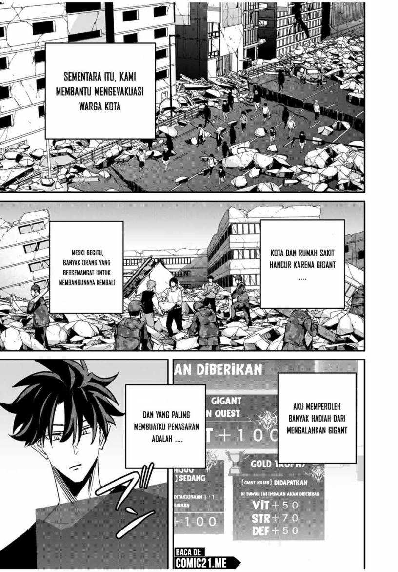 Kono Sekai ga Izure Horobu Koto wo, Ore dake ga Shitte Iru Chapter 55 Gambar 6