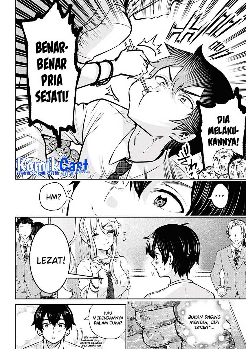 Kurasu no Daikirai na Joshi to Kekkon Suru Koto ni Natta Chapter 18.1 Gambar 5