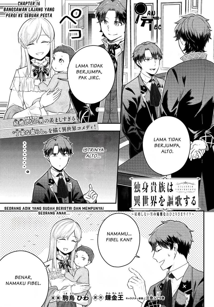 Baca Dokushin Kizoku wa Isekai wo Ouka Suru: Kekkon Shinai Otoko no Yuuga na Ohitori-sama Life Chapter 16 Gambar 2