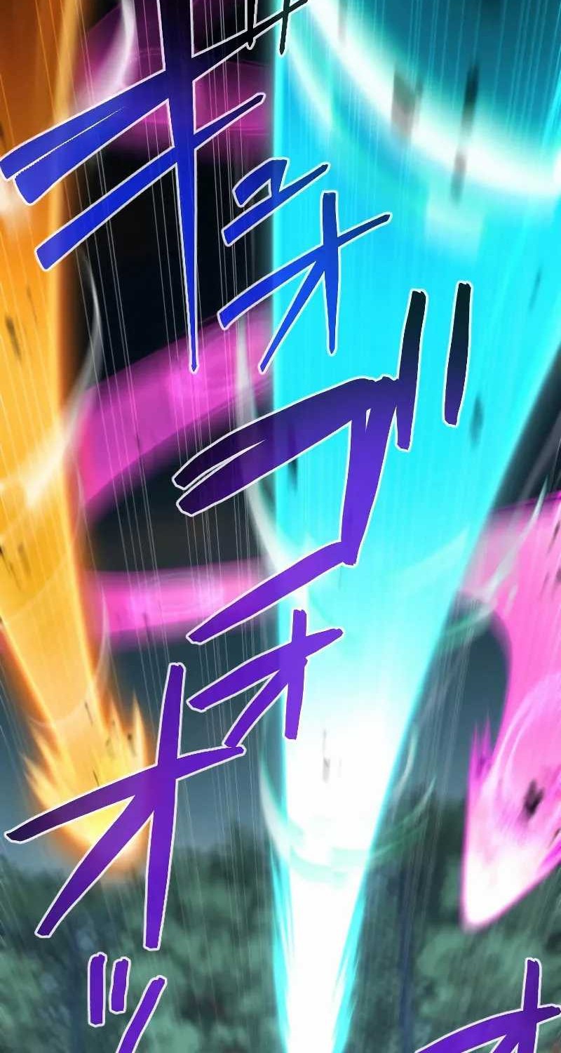 The Reincarnated Magician With Inferior Eyes ~The Oppressed Ex-hero Survives the Future World With Ease~ Chapter 21 Gambar 24