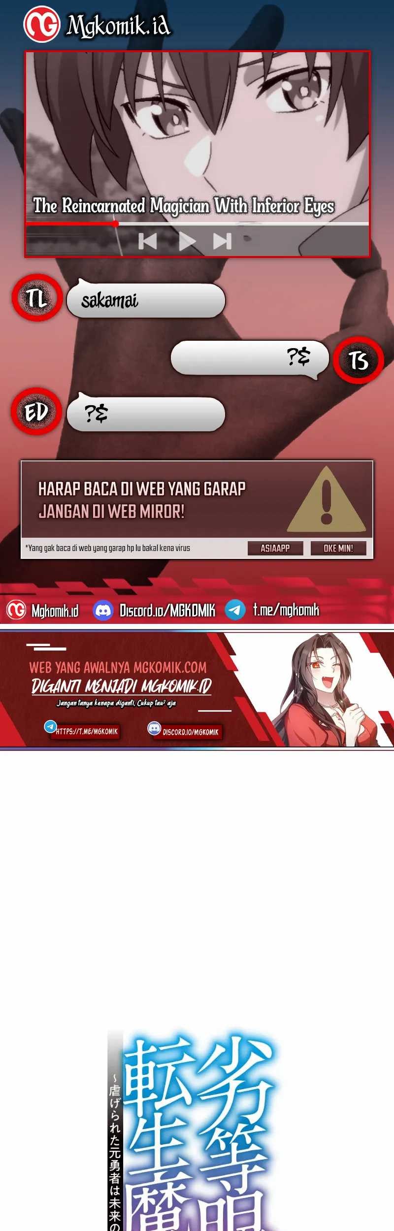 Baca Komik The Reincarnated Magician With Inferior Eyes ~The Oppressed Ex-hero Survives the Future World With Ease~ Chapter 21 Gambar 1
