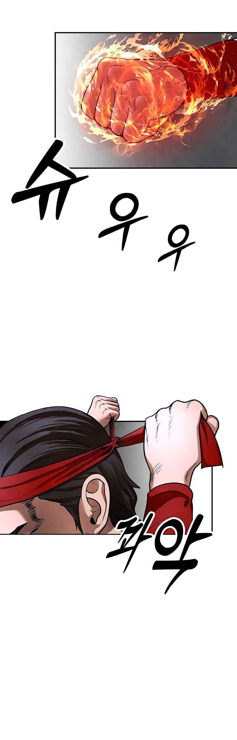 Guest Gun (Embodiment of the Assassin in the Murim World) Chapter 11 Gambar 74