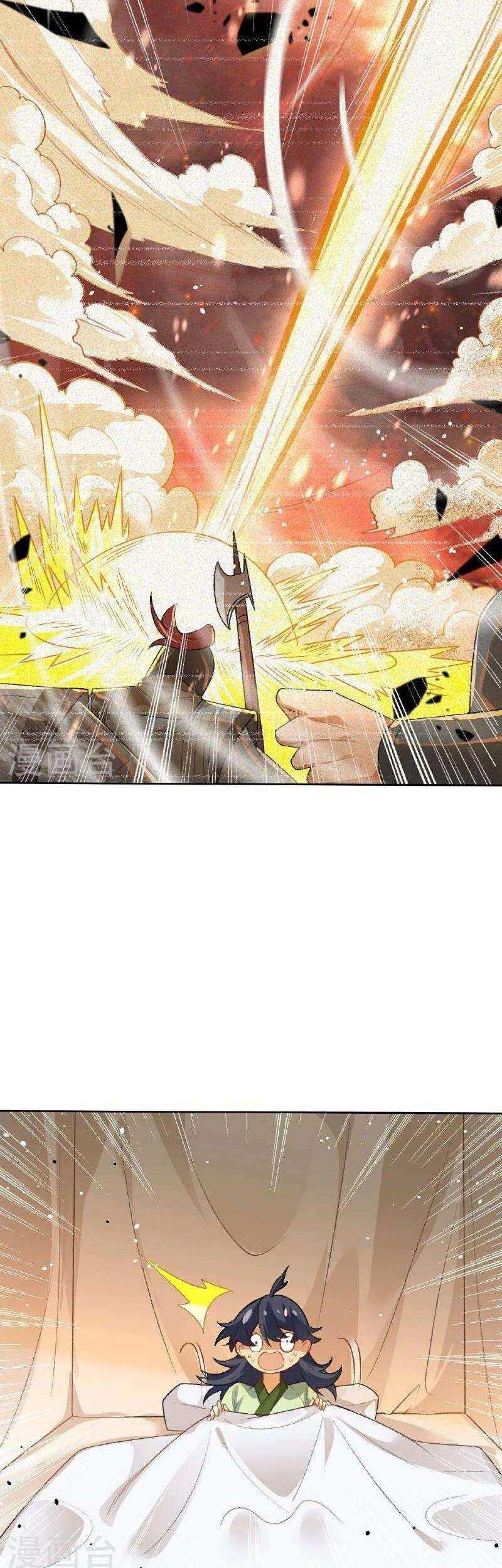 Against the Gods Chapter 621 Gambar 18