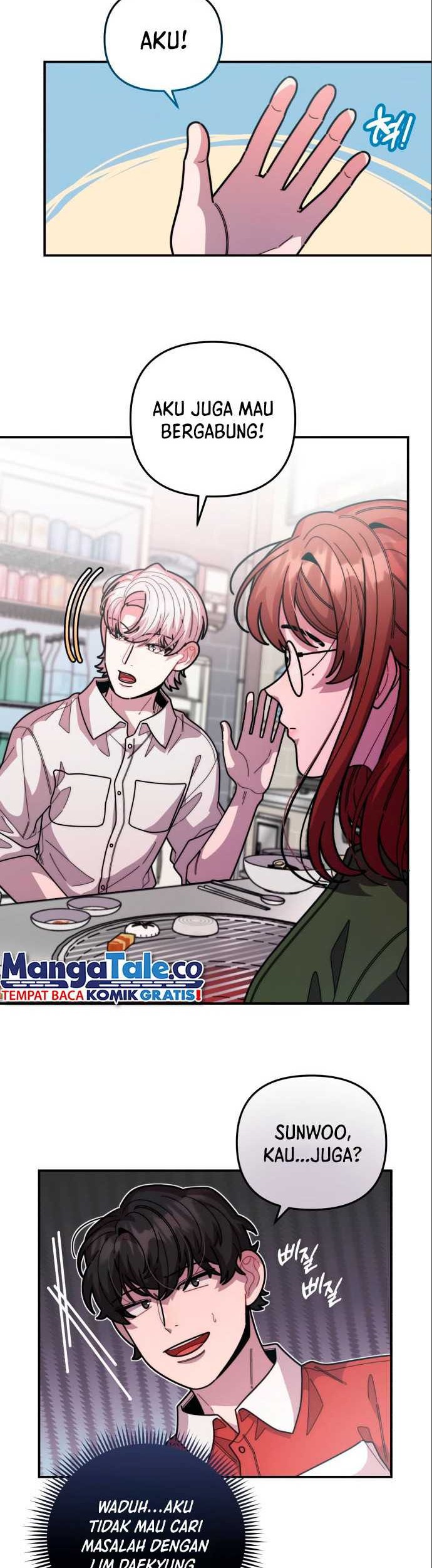Musician Genius Who Lives Twice Chapter 34 Gambar 9