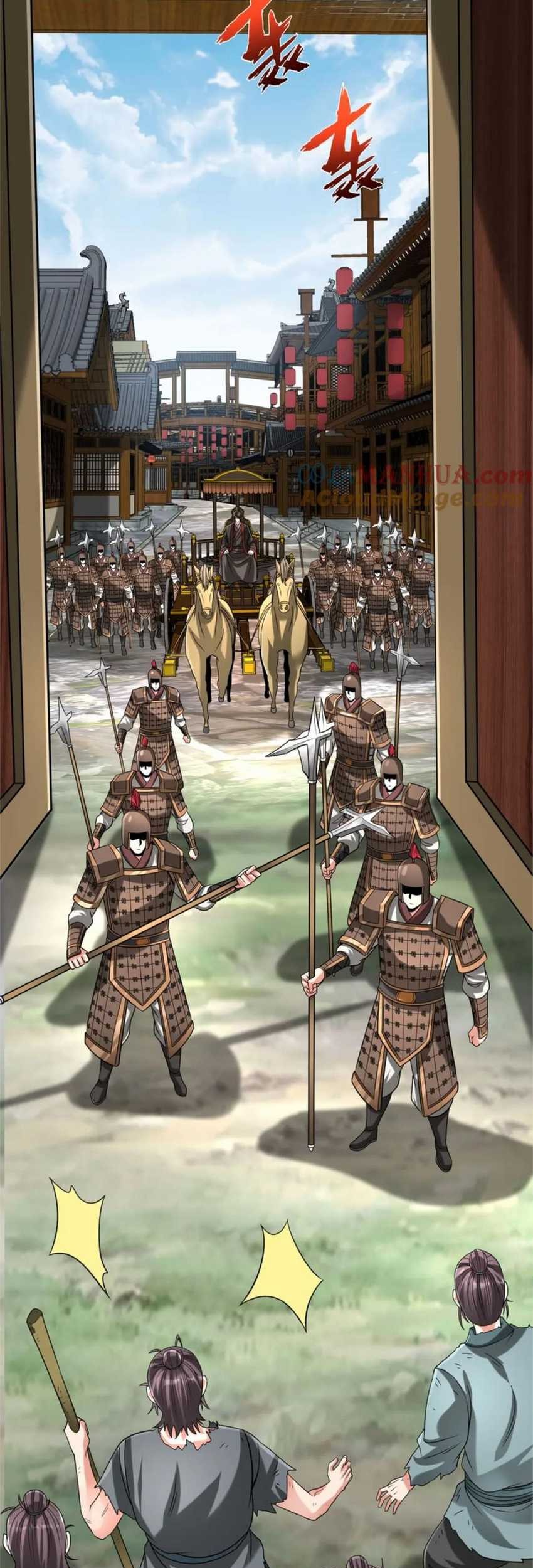 The Son Of The First Emperor Kills Enemies And Becomes A God Chapter 113 Gambar 24