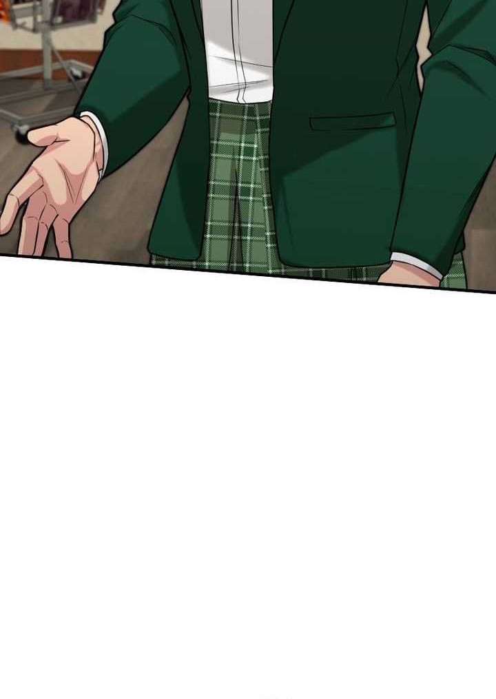 Paranoid Mage Chapter 14 Gambar 23