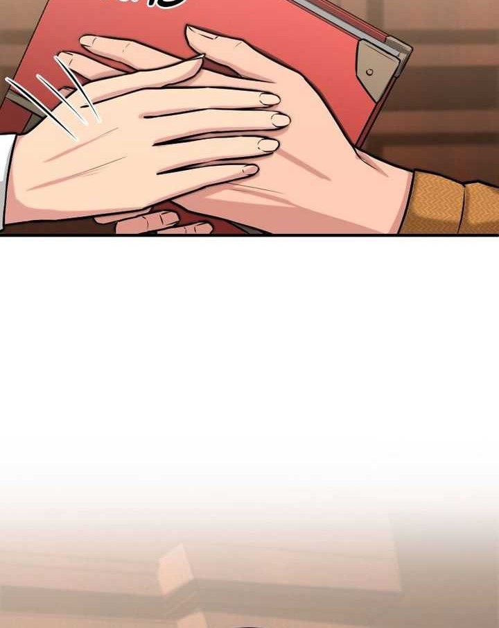 Paranoid Mage Chapter 14 Gambar 39