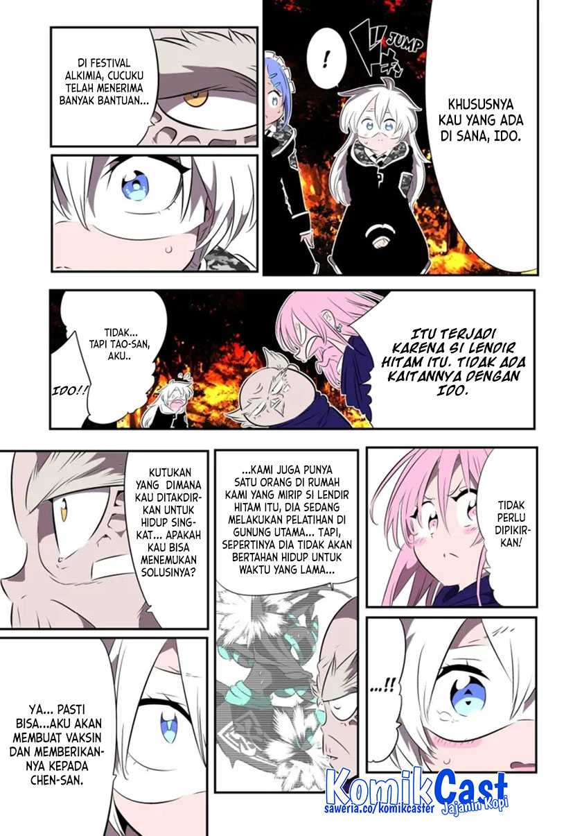 Tensei Shitara dai Nana Ouji dattanode, Kimamani Majutsu o Kiwamemasu Chapter 160 Gambar 12