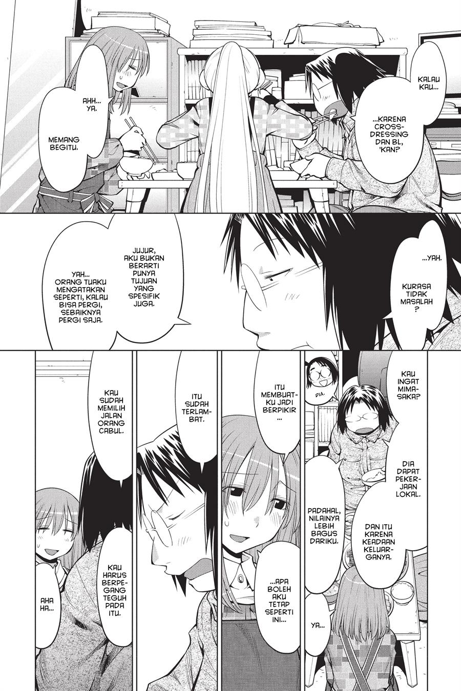 Genshiken – The Society for the Study of Modern Visual Culture Chapter 99 Gambar 12