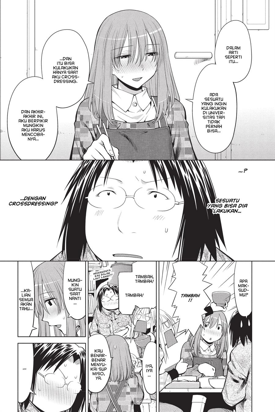Genshiken – The Society for the Study of Modern Visual Culture Chapter 99 Gambar 13