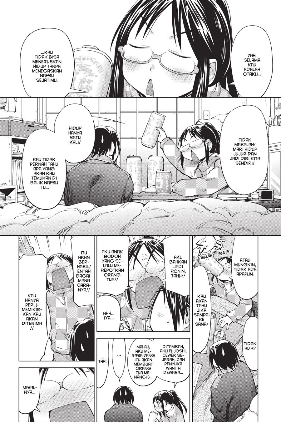 Genshiken – The Society for the Study of Modern Visual Culture Chapter 99 Gambar 14