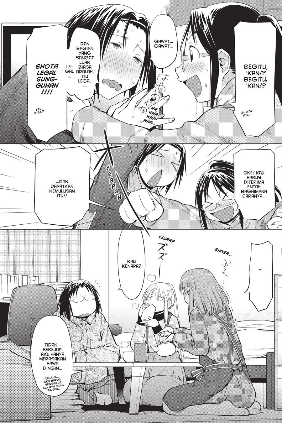 Genshiken – The Society for the Study of Modern Visual Culture Chapter 99 Gambar 16