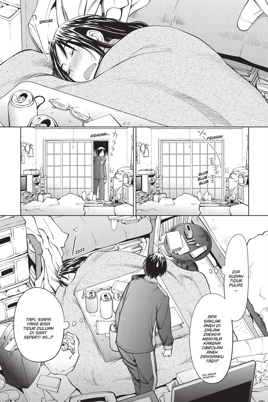 Genshiken – The Society for the Study of Modern Visual Culture Chapter 99 Gambar 17