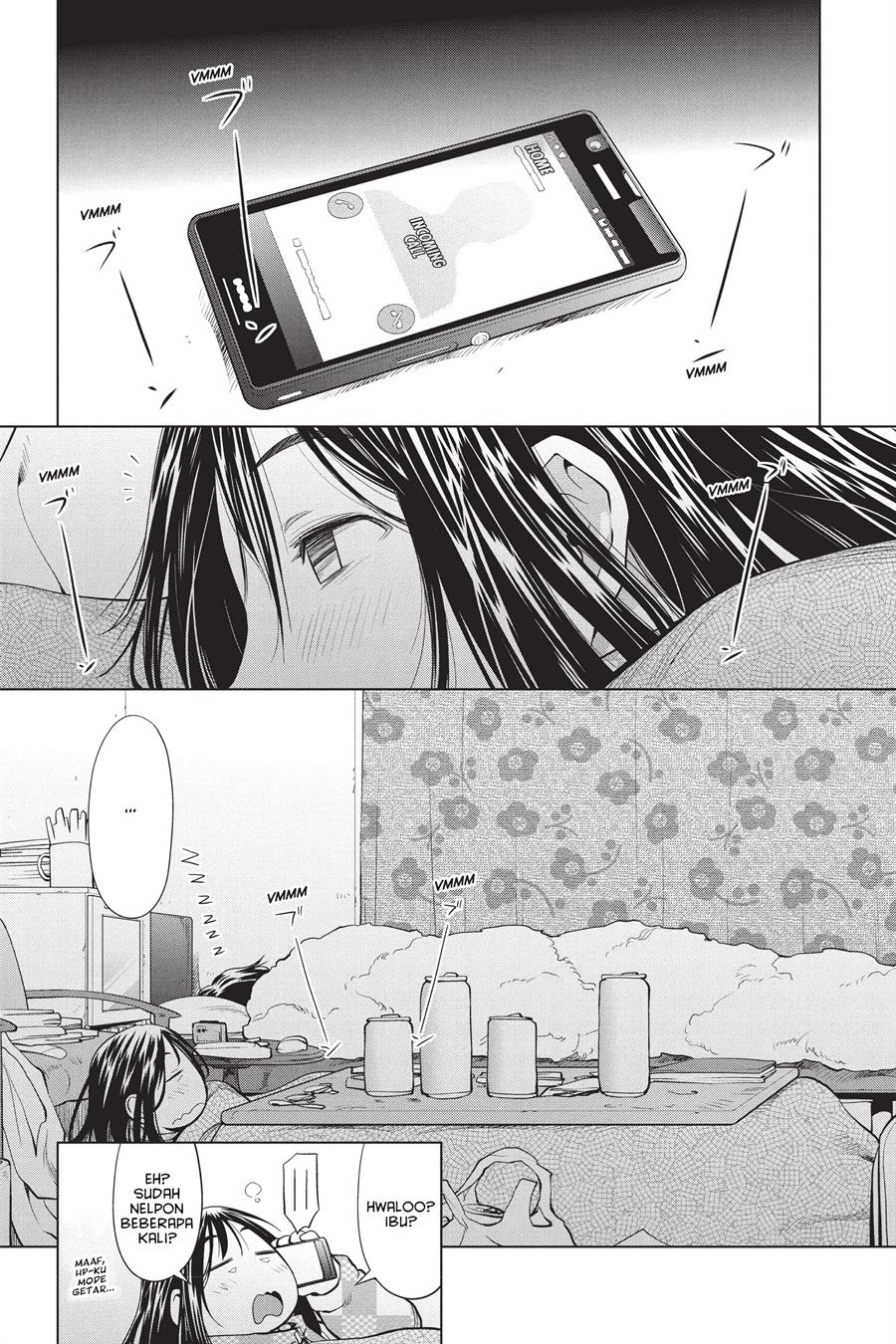 Genshiken – The Society for the Study of Modern Visual Culture Chapter 99 Gambar 19