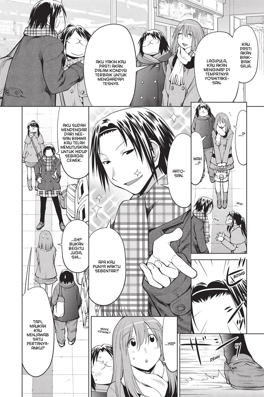 Baca  Genshiken – The Society for the Study of Modern Visual Culture Chapter 99 Gambar 2