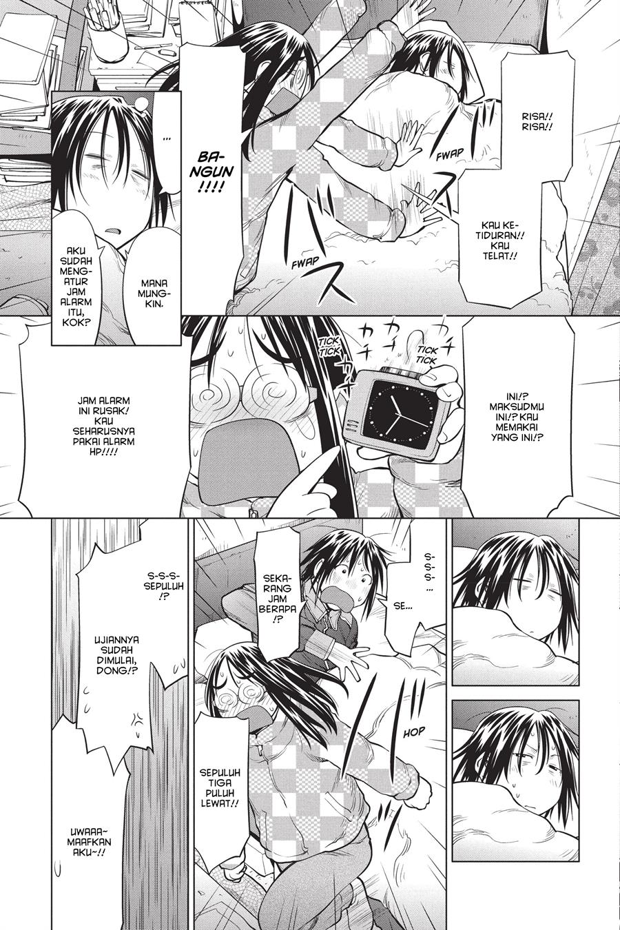 Genshiken – The Society for the Study of Modern Visual Culture Chapter 99 Gambar 21