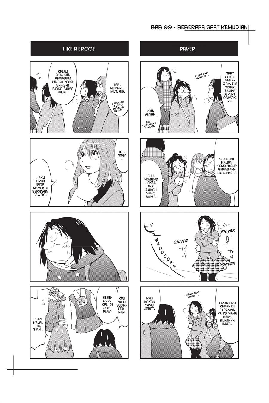 Genshiken – The Society for the Study of Modern Visual Culture Chapter 99 Gambar 27