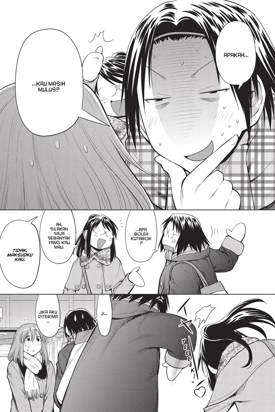 Genshiken – The Society for the Study of Modern Visual Culture Chapter 99 Gambar 3