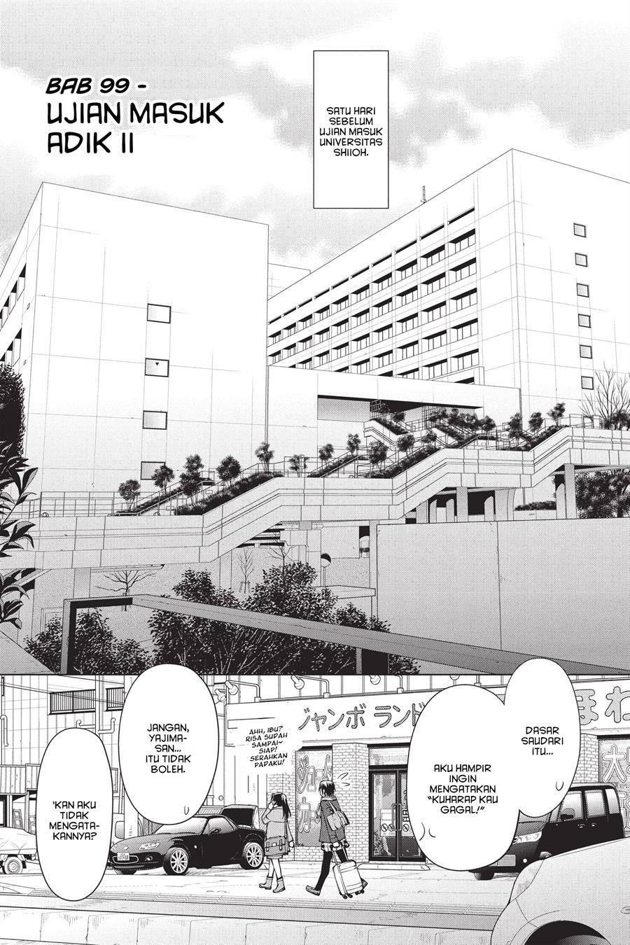 Genshiken – The Society for the Study of Modern Visual Culture Chapter 99 Gambar 5