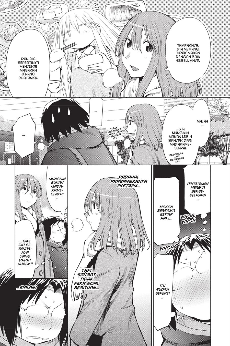 Genshiken – The Society for the Study of Modern Visual Culture Chapter 99 Gambar 7