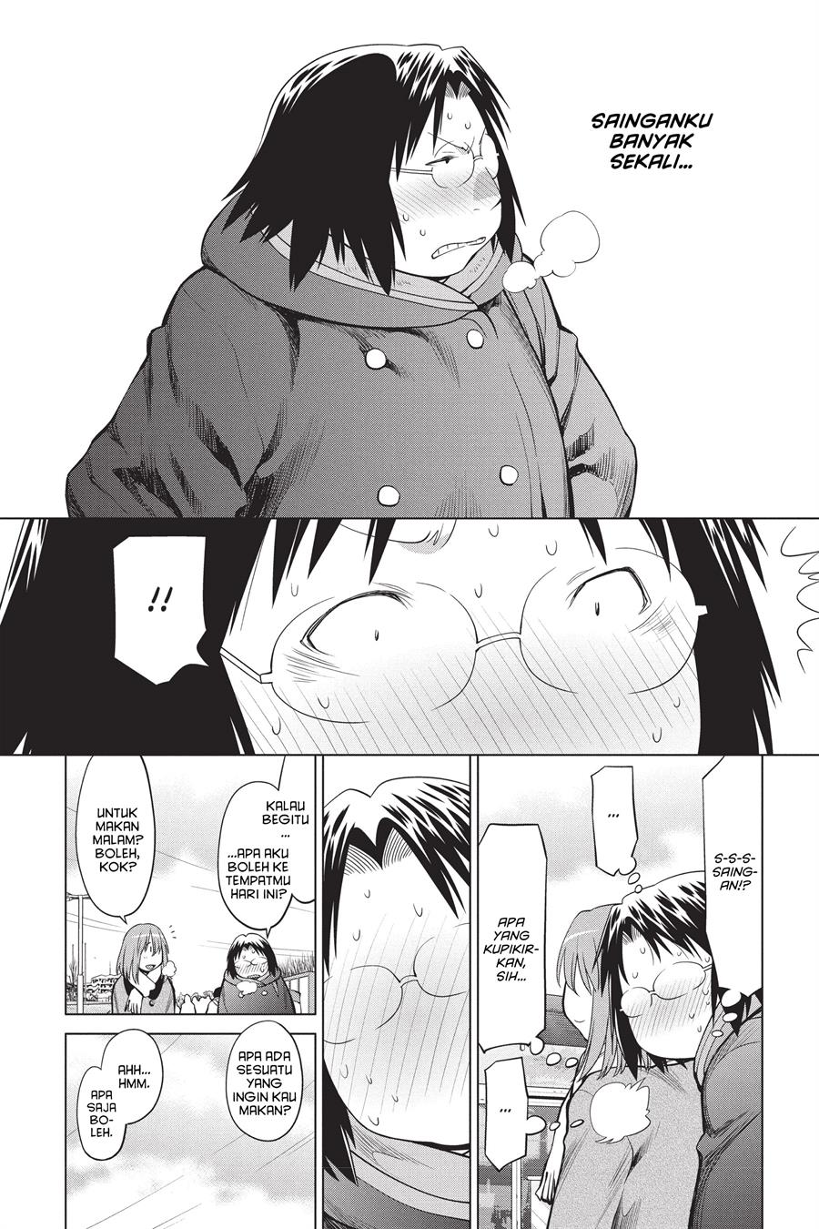 Genshiken – The Society for the Study of Modern Visual Culture Chapter 99 Gambar 8