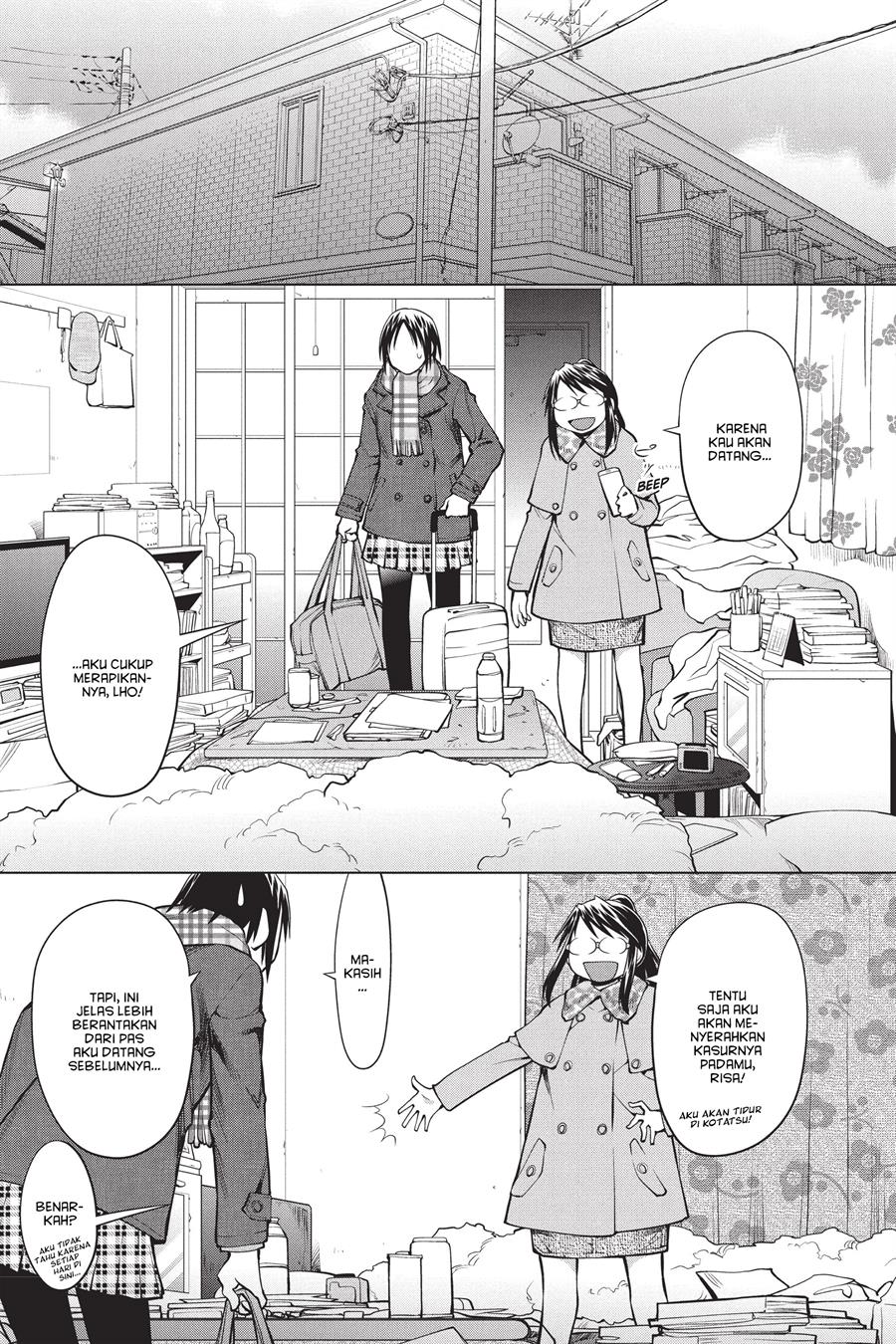 Genshiken – The Society for the Study of Modern Visual Culture Chapter 99 Gambar 9
