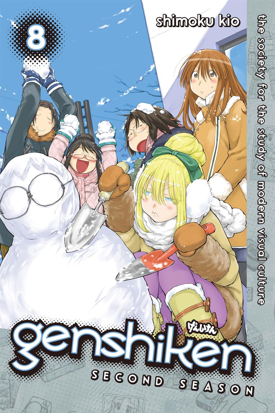 Baca Komik Genshiken – The Society for the Study of Modern Visual Culture Chapter 98 Gambar 1