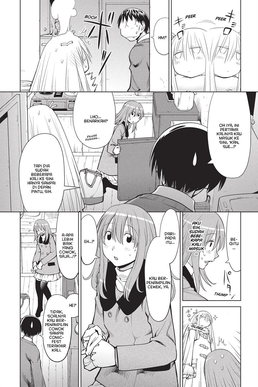 Genshiken – The Society for the Study of Modern Visual Culture Chapter 98 Gambar 12