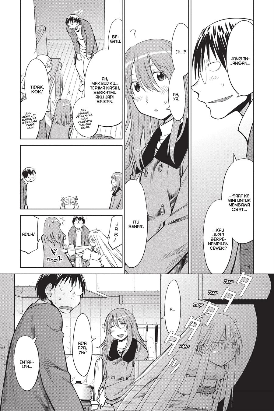 Genshiken – The Society for the Study of Modern Visual Culture Chapter 98 Gambar 13