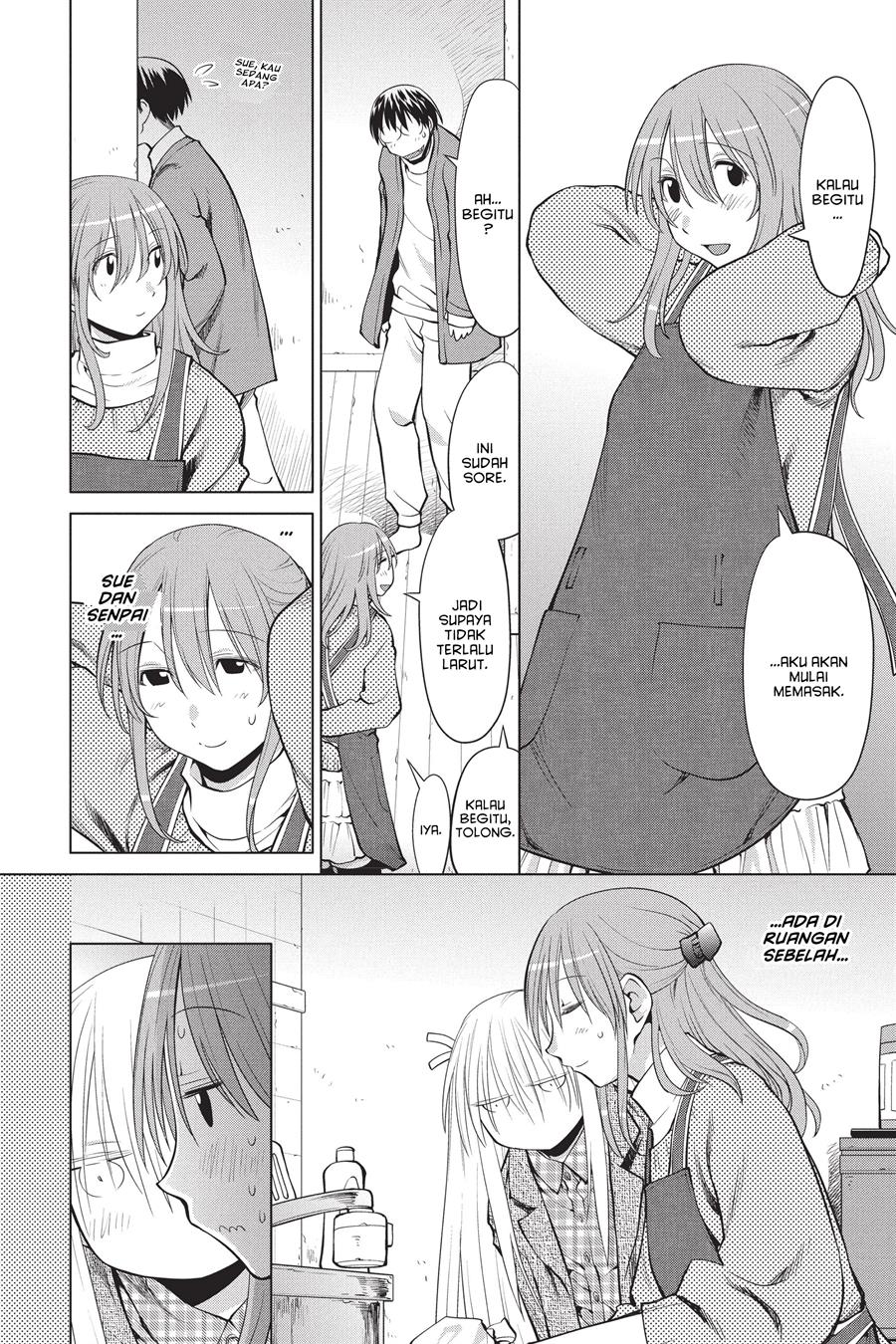 Genshiken – The Society for the Study of Modern Visual Culture Chapter 98 Gambar 14