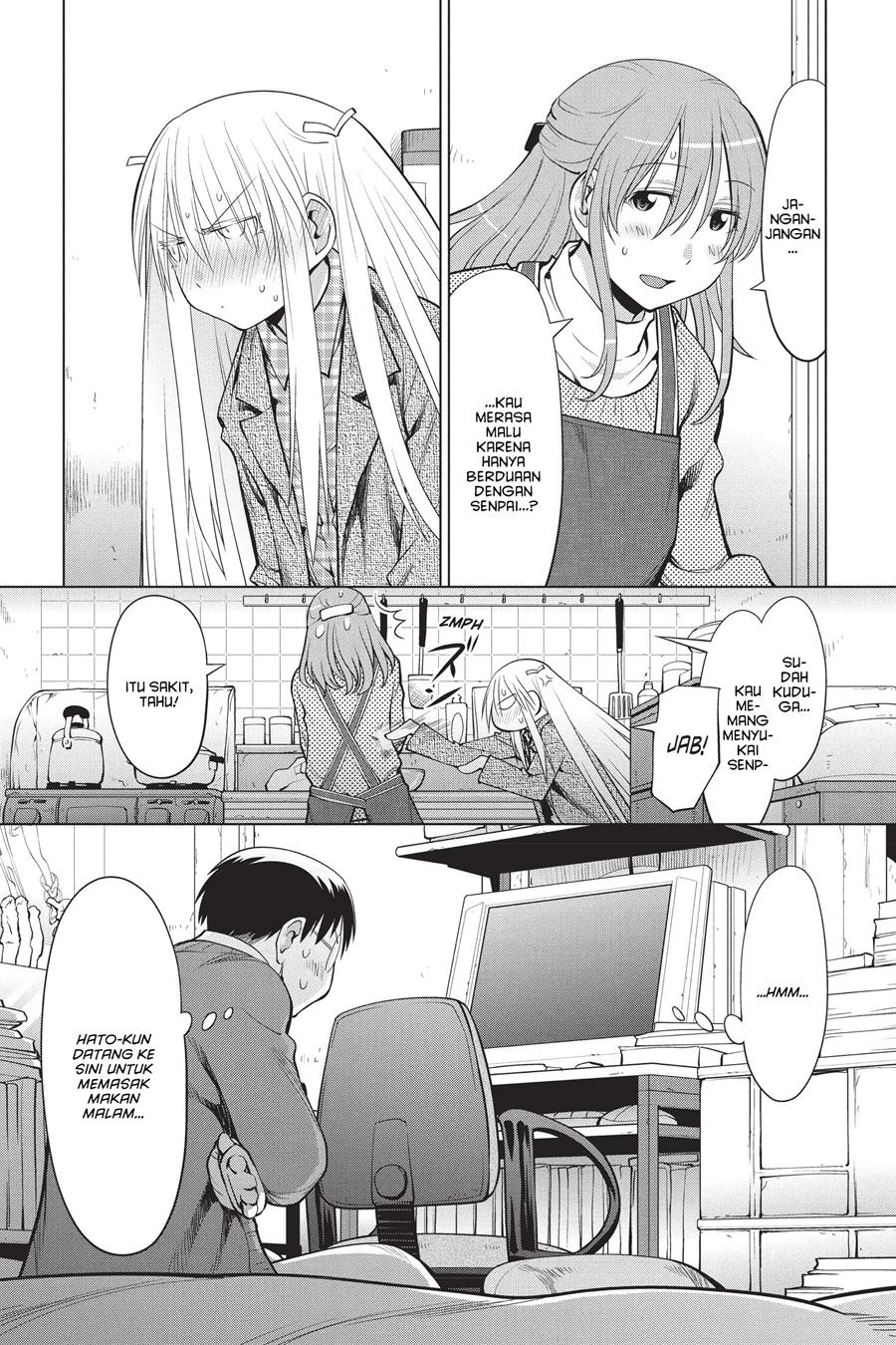 Genshiken – The Society for the Study of Modern Visual Culture Chapter 98 Gambar 15