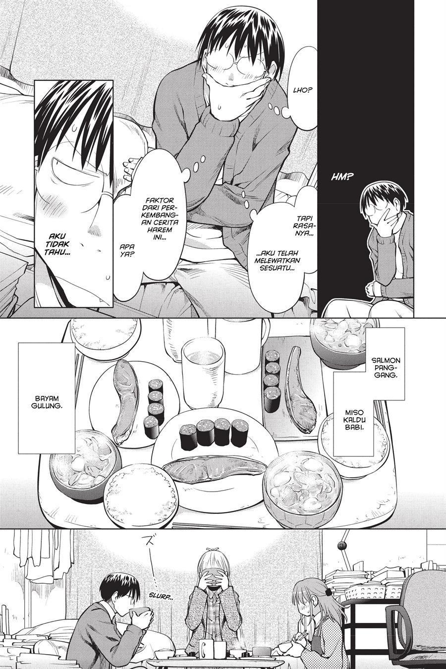 Genshiken – The Society for the Study of Modern Visual Culture Chapter 98 Gambar 17