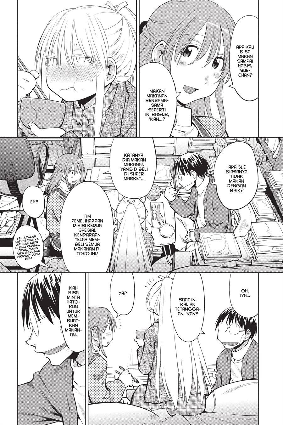 Genshiken – The Society for the Study of Modern Visual Culture Chapter 98 Gambar 19