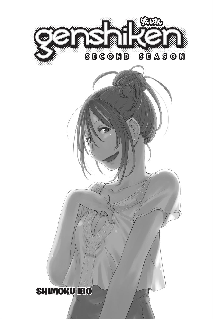 Baca  Genshiken – The Society for the Study of Modern Visual Culture Chapter 98 Gambar 2