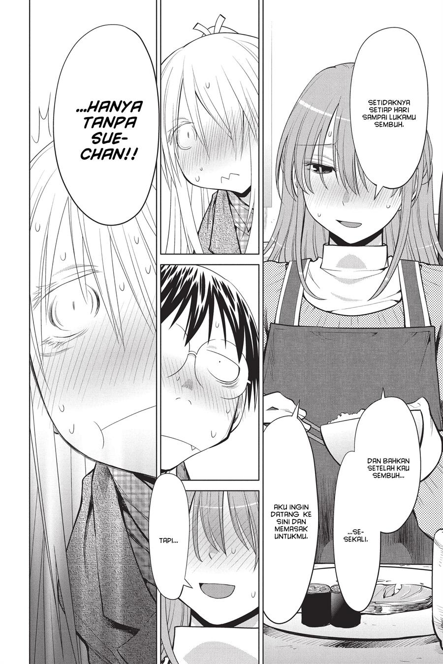 Genshiken – The Society for the Study of Modern Visual Culture Chapter 98 Gambar 22