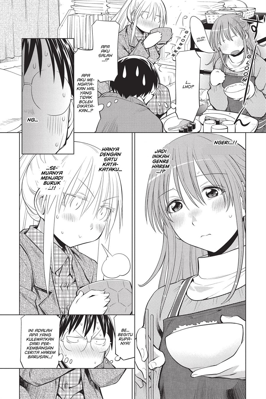 Genshiken – The Society for the Study of Modern Visual Culture Chapter 98 Gambar 24