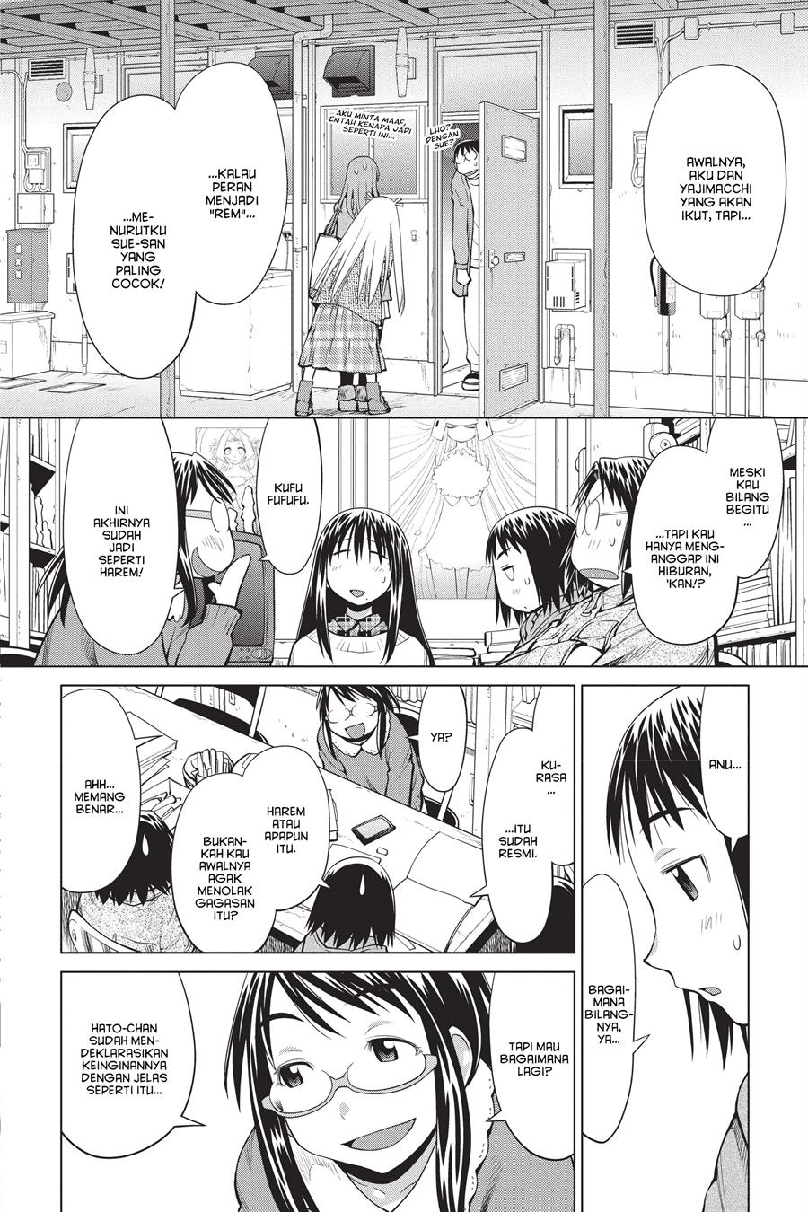 Genshiken – The Society for the Study of Modern Visual Culture Chapter 98 Gambar 8