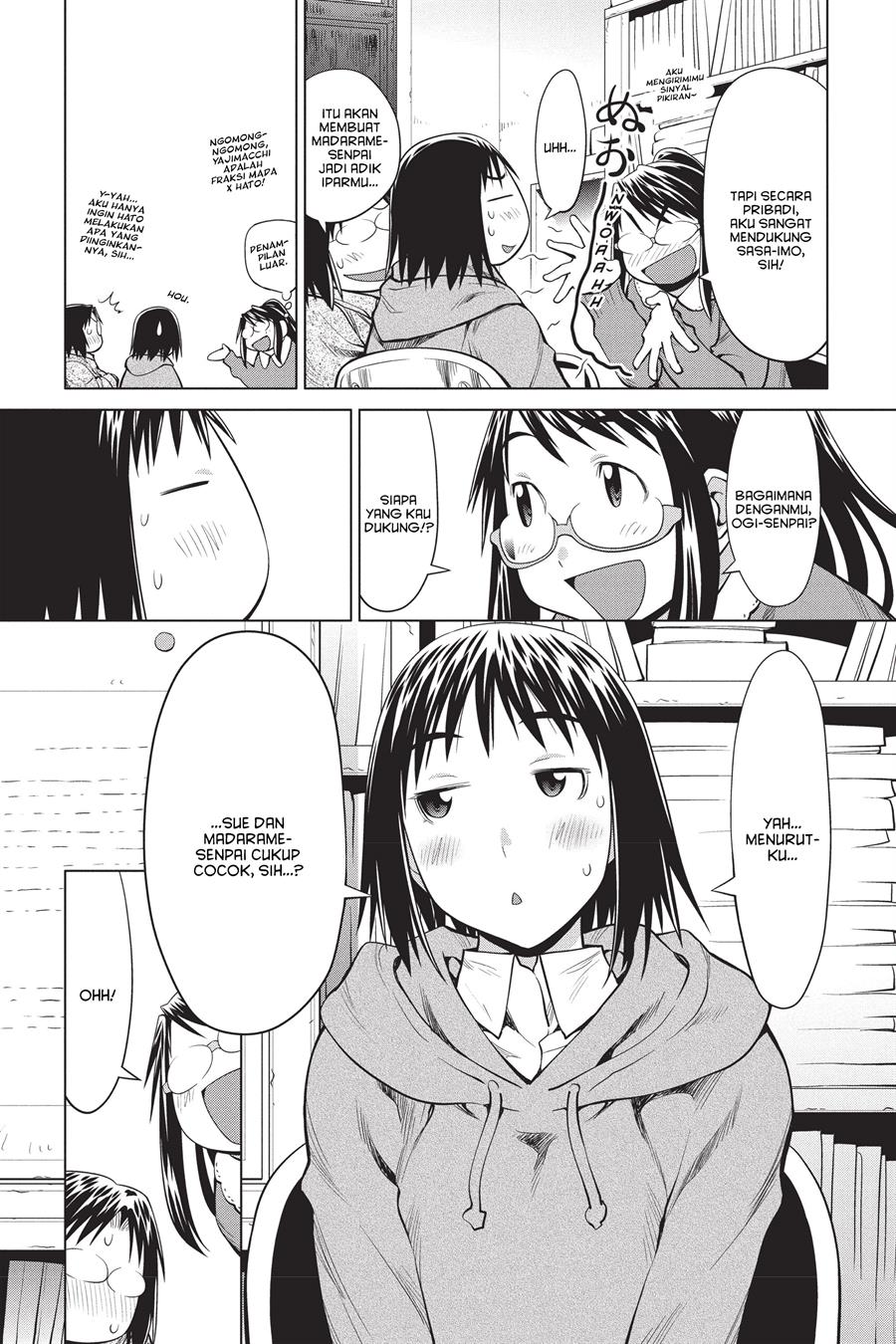 Genshiken – The Society for the Study of Modern Visual Culture Chapter 98 Gambar 9