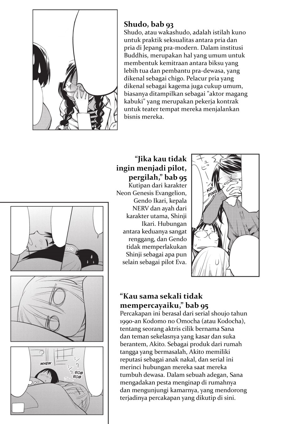 Genshiken – The Society for the Study of Modern Visual Culture Chapter 97.6 Gambar 7