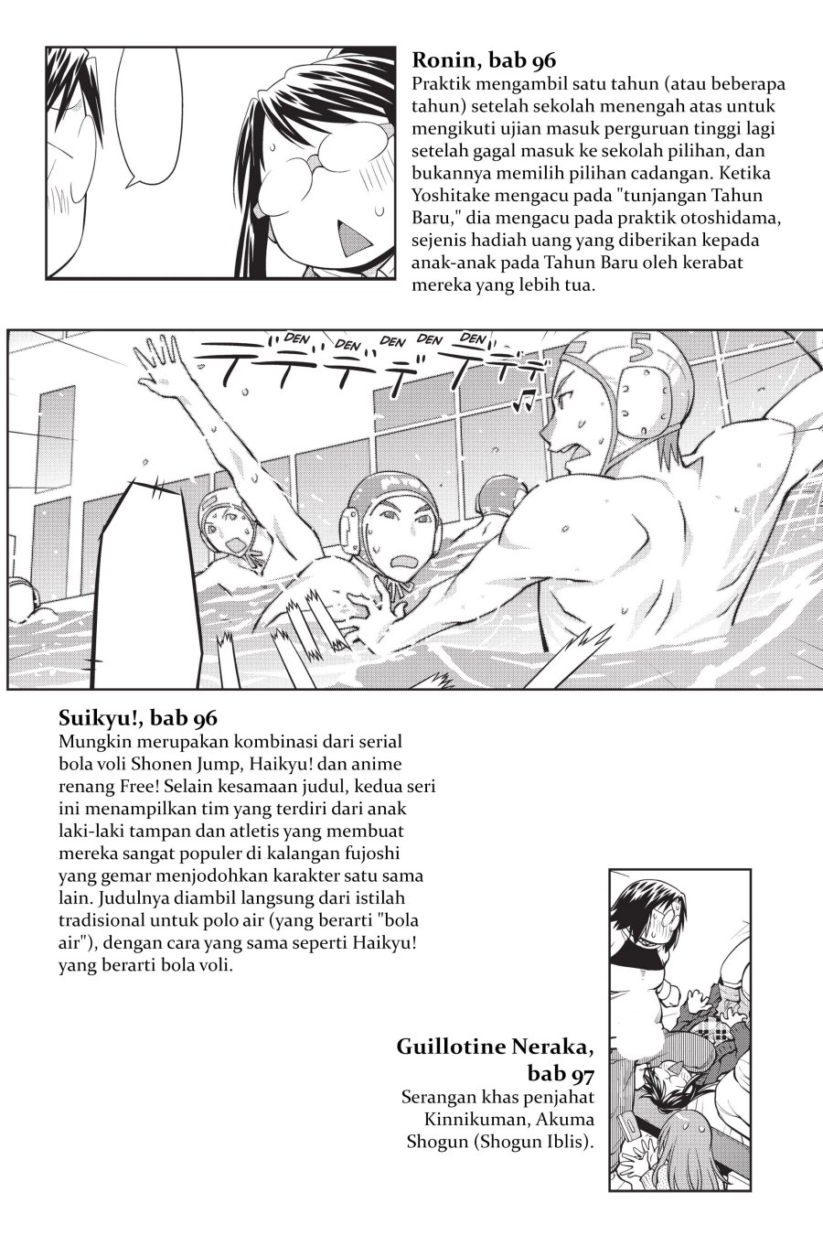Genshiken – The Society for the Study of Modern Visual Culture Chapter 97.6 Gambar 8