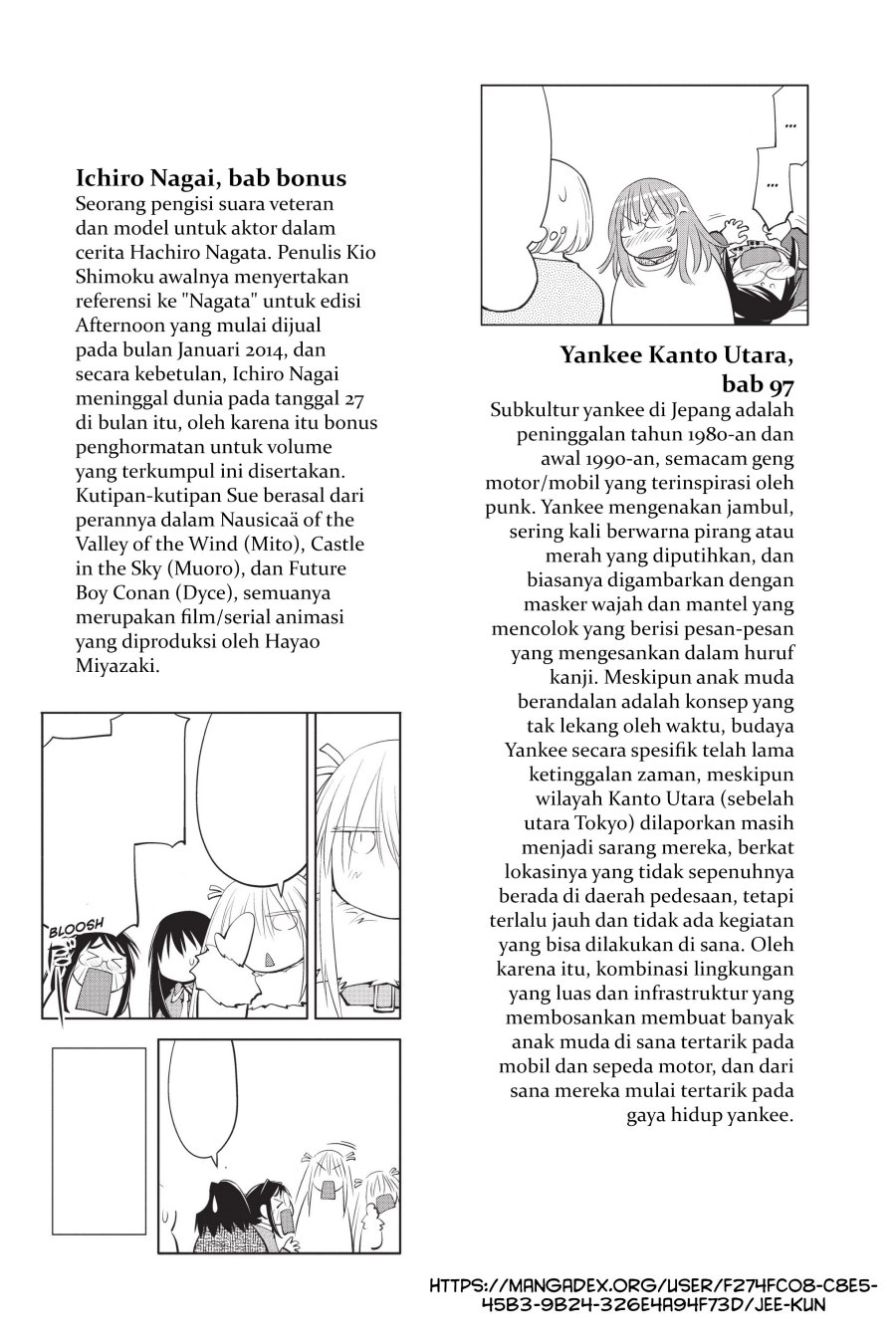 Genshiken – The Society for the Study of Modern Visual Culture Chapter 97.6 Gambar 9