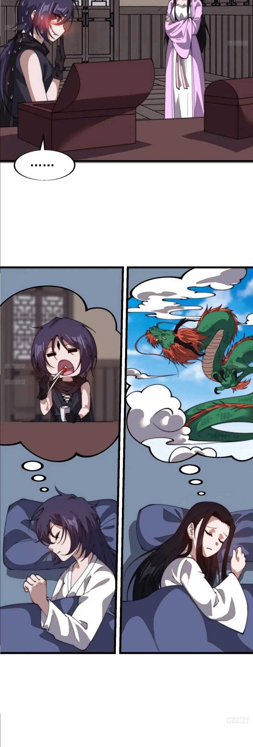 It Starts With A Mountain Chapter 793 Gambar 4